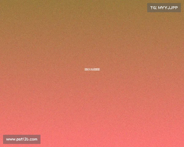 长篇dota电竞小说